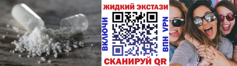БУТИРАТ бутандиол  Болхов 