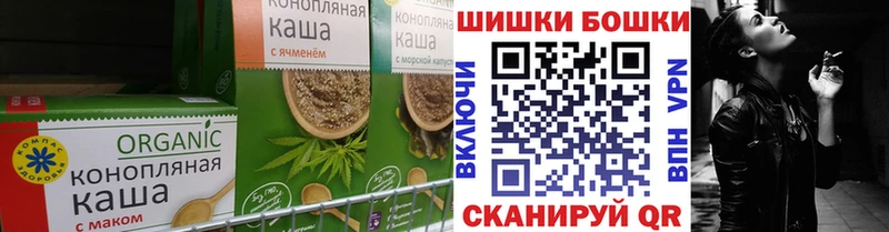 даркнет сайт  MEGA ТОР  Canna-Cookies конопля  Болхов 