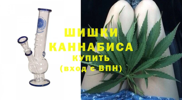 кокаин VHQ Абаза