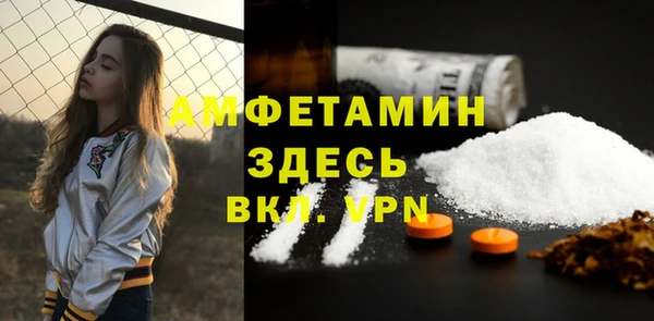 кокаин колумбия Абинск
