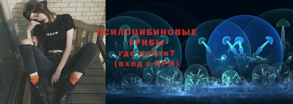 кокаин VHQ Абаза