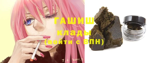 кокаин колумбия Абинск