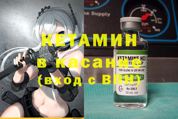 кокаин VHQ Абаза