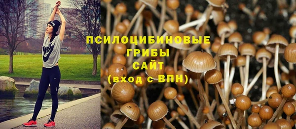 кокаин VHQ Абаза