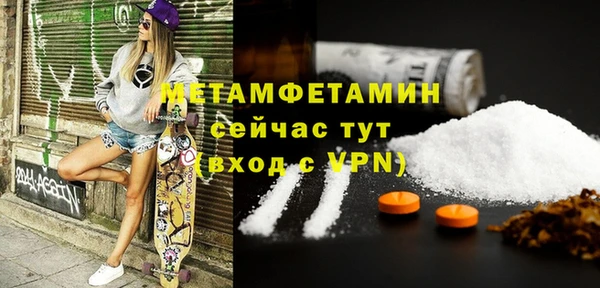 индика Ростов
