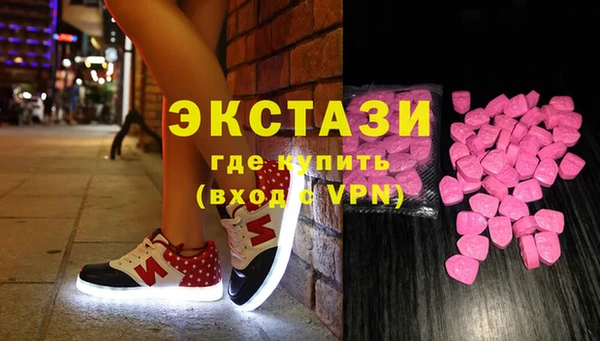 кокаин VHQ Абаза