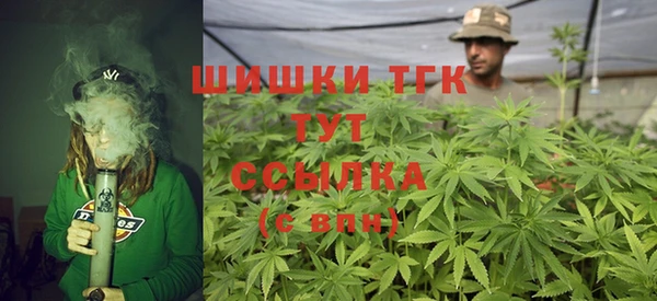 кокаин колумбия Абинск