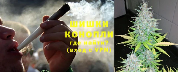 кокаин VHQ Абаза