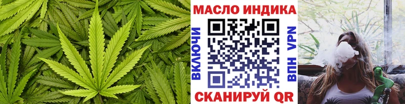 Дистиллят ТГК жижа Болхов
